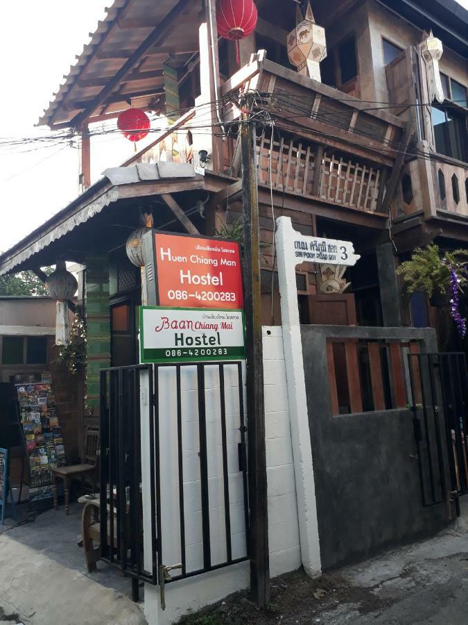 Baan Chiang Mai Hostel Bagian luar foto
